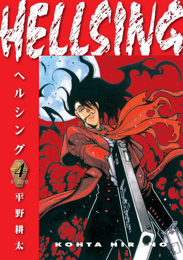 Hellsing Deluxe Edition TPB Volume 04 (Mature)