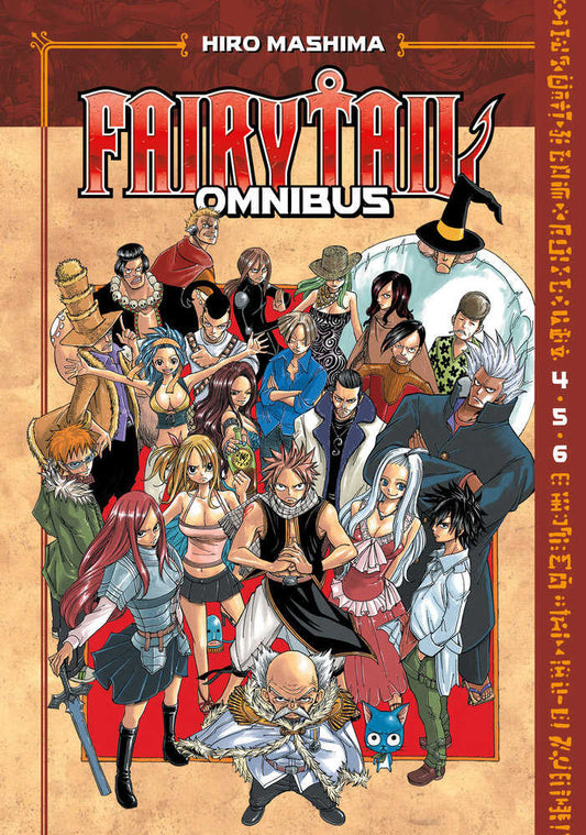Fairy Tail Omnibus 2 (Volume. 4-6)