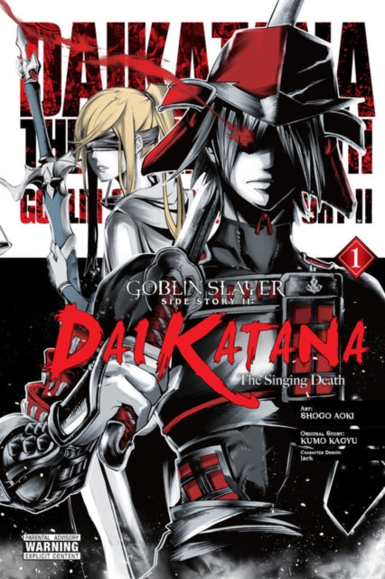Goblin Slayer Side Story II: Dai Katana Vol 1