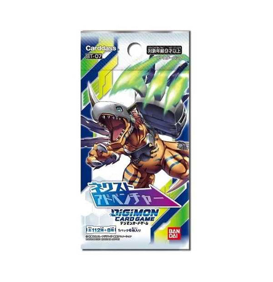 Digimon Card Game: Booster Pack - Next Adventure BT07