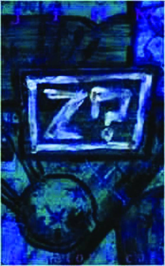 JOHNNY HOMICIDAL MANIAC DIRECTORS CUT SC (NEW PTG) (MR) COVER