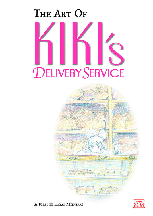 ART OF KIKIS DELIVERY SERVICE HC COVER