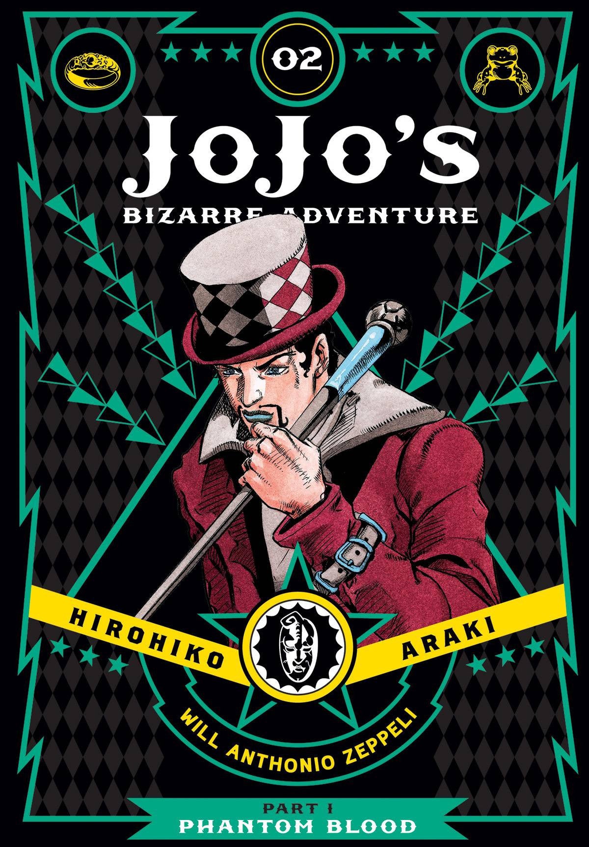JOJOS BIZARRE ADV PHANTOM BLOOD HC VOL 02 COVER