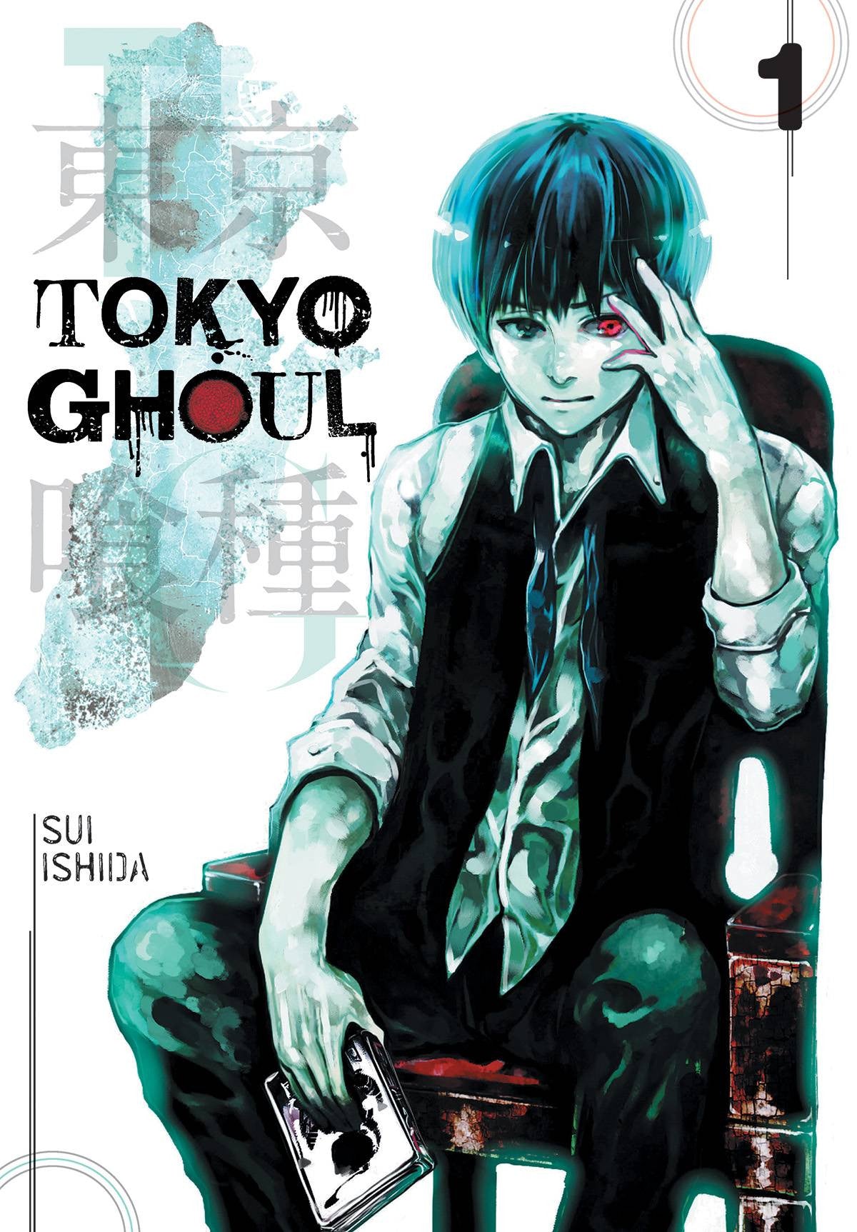 TOKYO GHOUL GN VOL 01 COVER