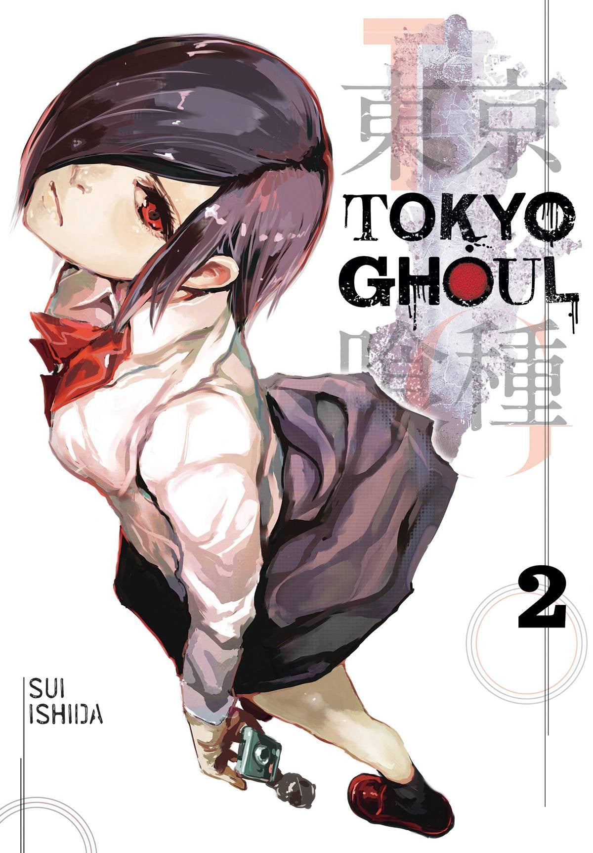 TOKYO GHOUL GN VOL 02 COVER