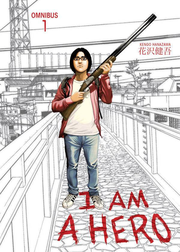 I AM A HERO OMNIBUS TP VOL 01 COVER