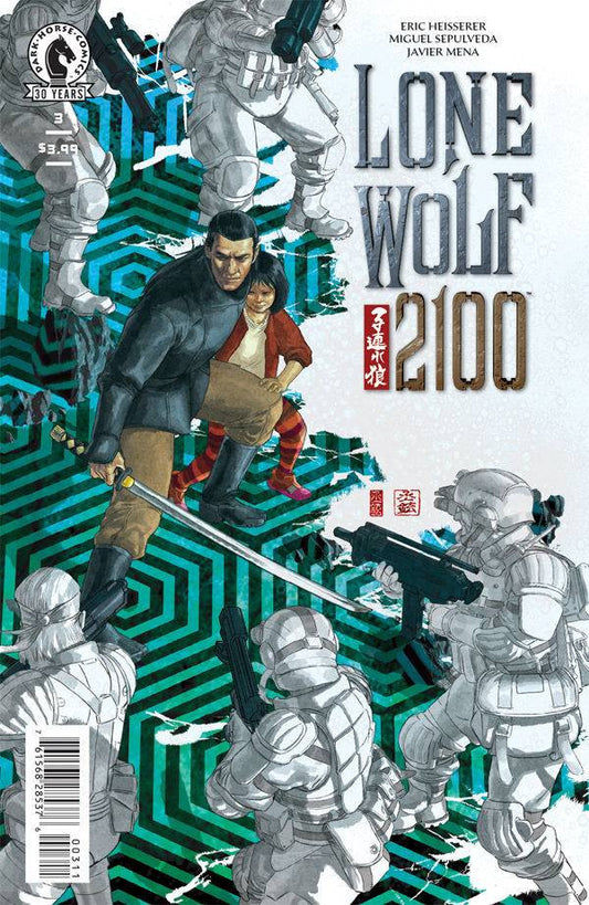 LONE WOLF 2100 #3 (OF 4) (C: 1-0-0)