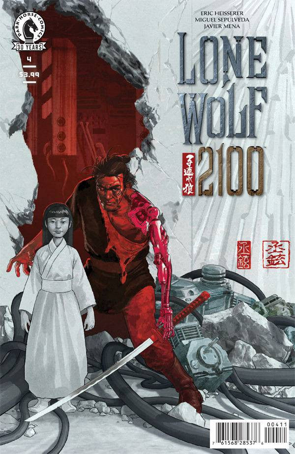 LONE WOLF 2100 #4 (OF 4) (C: 1-0-0) COVER