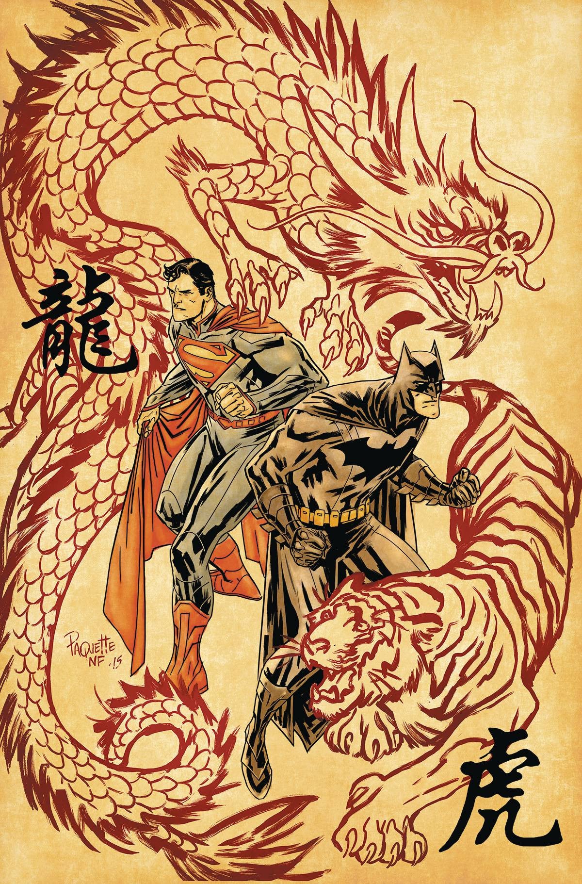 BATMAN SUPERMAN #31 (SUPER LEAGUE) COVER