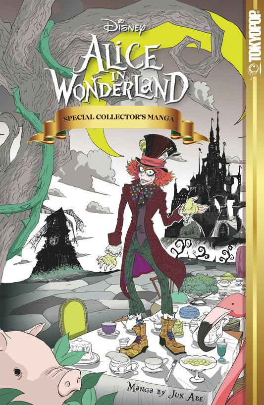 ALICE IN WONDERLAND MANGA HC SPECIAL COLLECTOR ED COVER