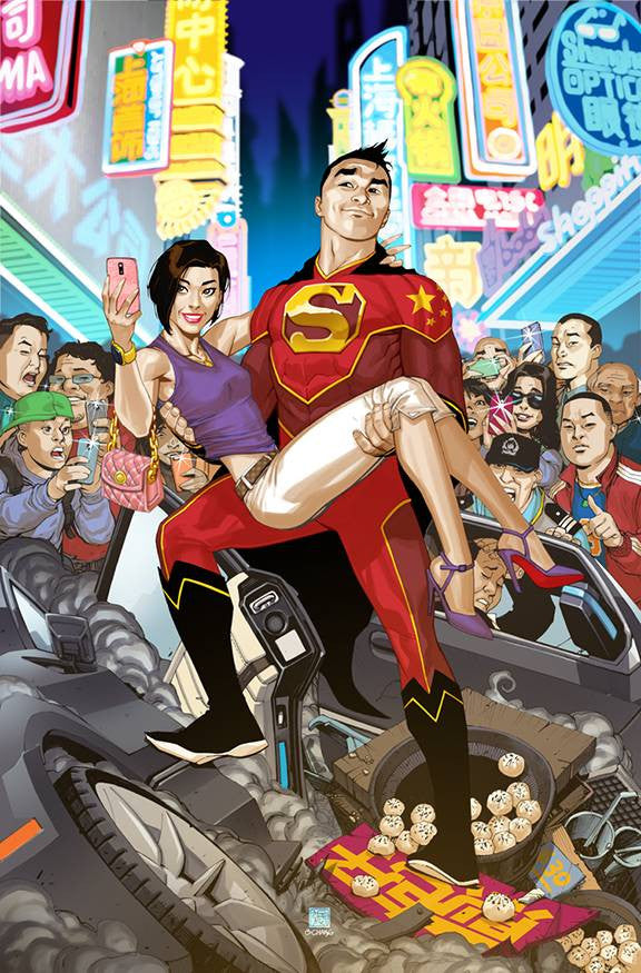 NEW SUPER MAN #1 VAR ED COVER