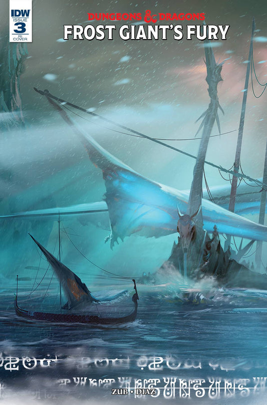 DUNGEONS & DRAGONS FROST GIANTS FURY #3 10 COPY INCV COVER