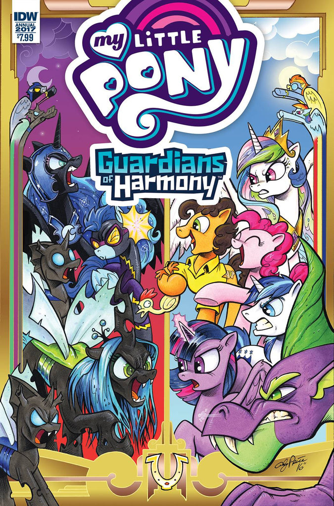 MY LITTLE PONY ANNUAL 2017 #1 COVER