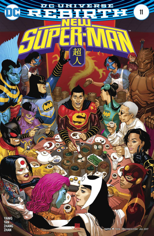 NEW SUPER MAN #11 VAR ED COVER