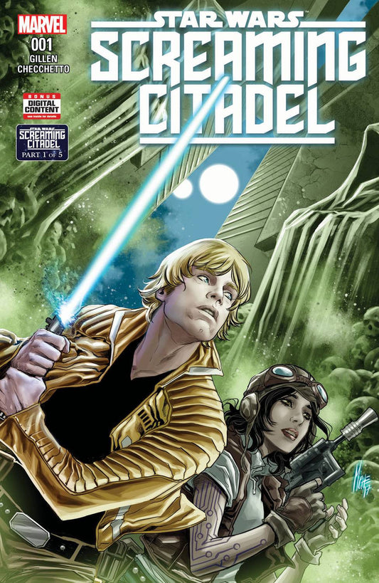STAR WARS SCREAMING CITADEL #1 COVER