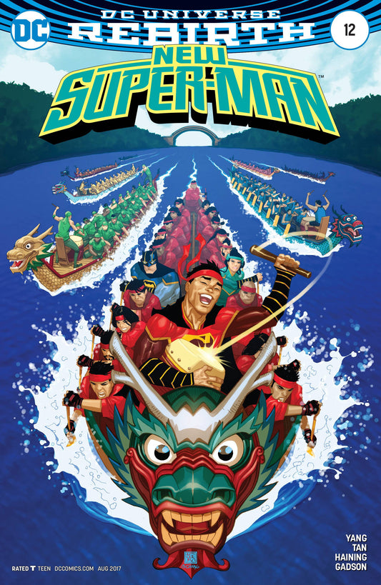 NEW SUPER MAN #12 VAR ED COVER