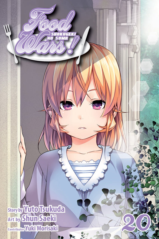 FOOD WARS SHOKUGEKI NO SOMA GN VOL 20 COVER
