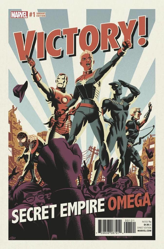 SECRET EMPIRE OMEGA #1 MICHAEL CHO VAR SE COVER