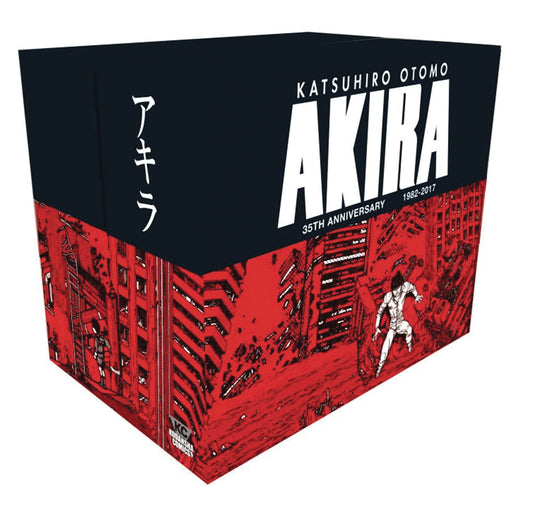 AKIRA 35TH ANNIVERSARY HC BOX SET (MR)