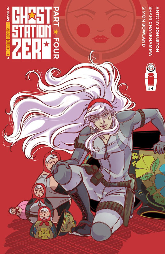 GHOST STATION ZERO #4 (OF 4) CVR B VIECELI COVER