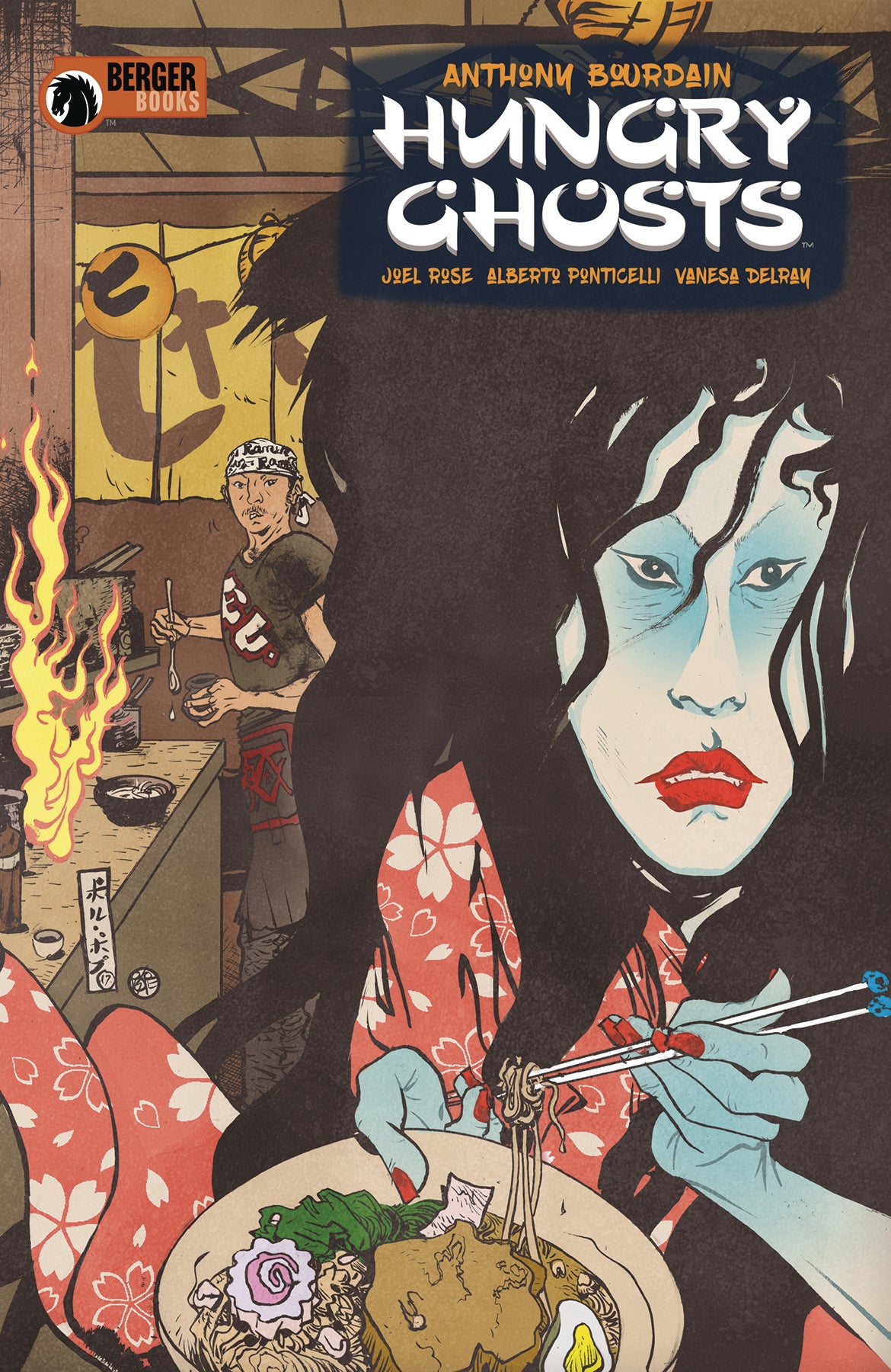 HUNGRY GHOSTS #1 (OF 4) COVER