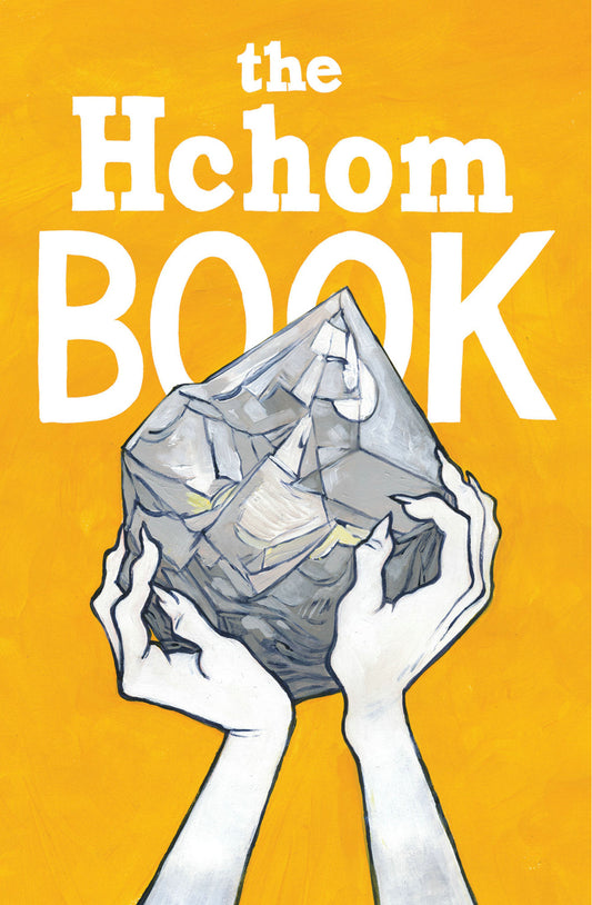 HCHOM BOOK COVER