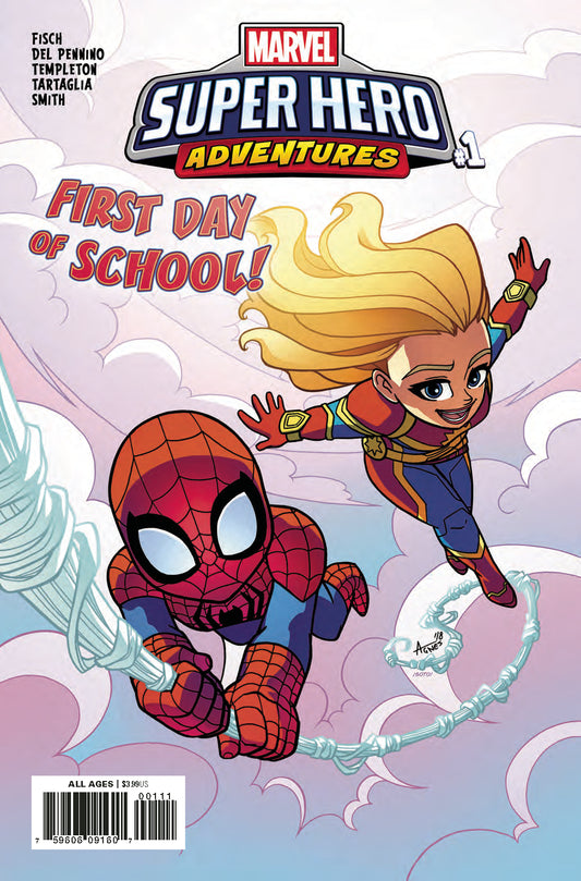 MSH ADVENTURES CAPTAIN MARVEL FIRST DAY OF SCHOOL #1 COVER