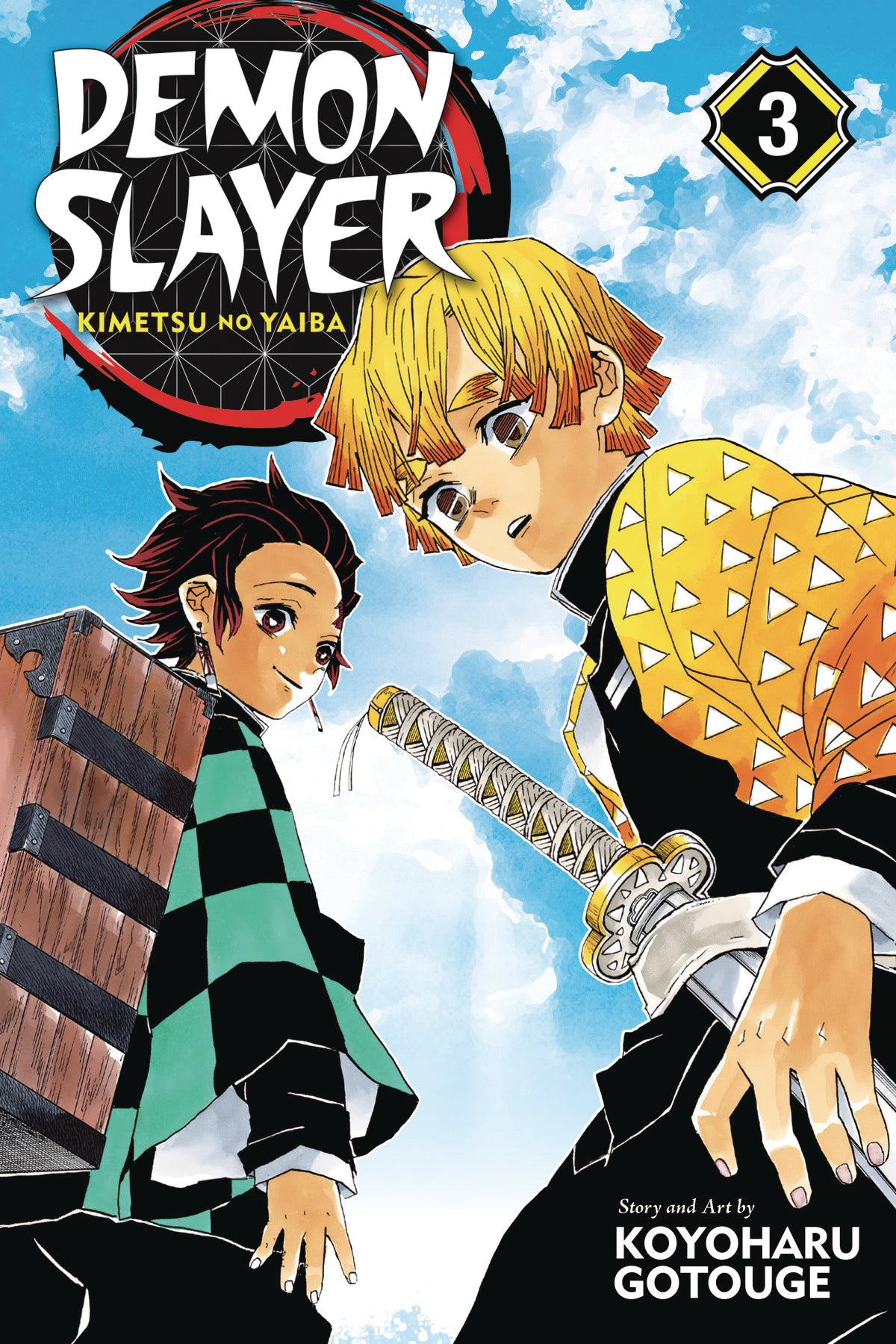 DEMON SLAYER KIMETSU NO YAIBAGN VOL 03