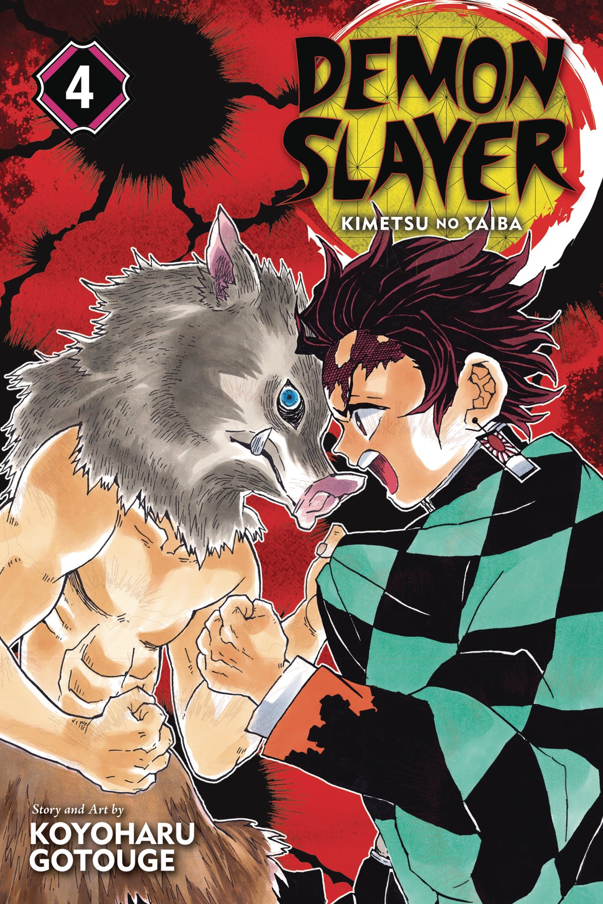DEMON SLAYER KIMETSU NO YAIBAGN VOL 04