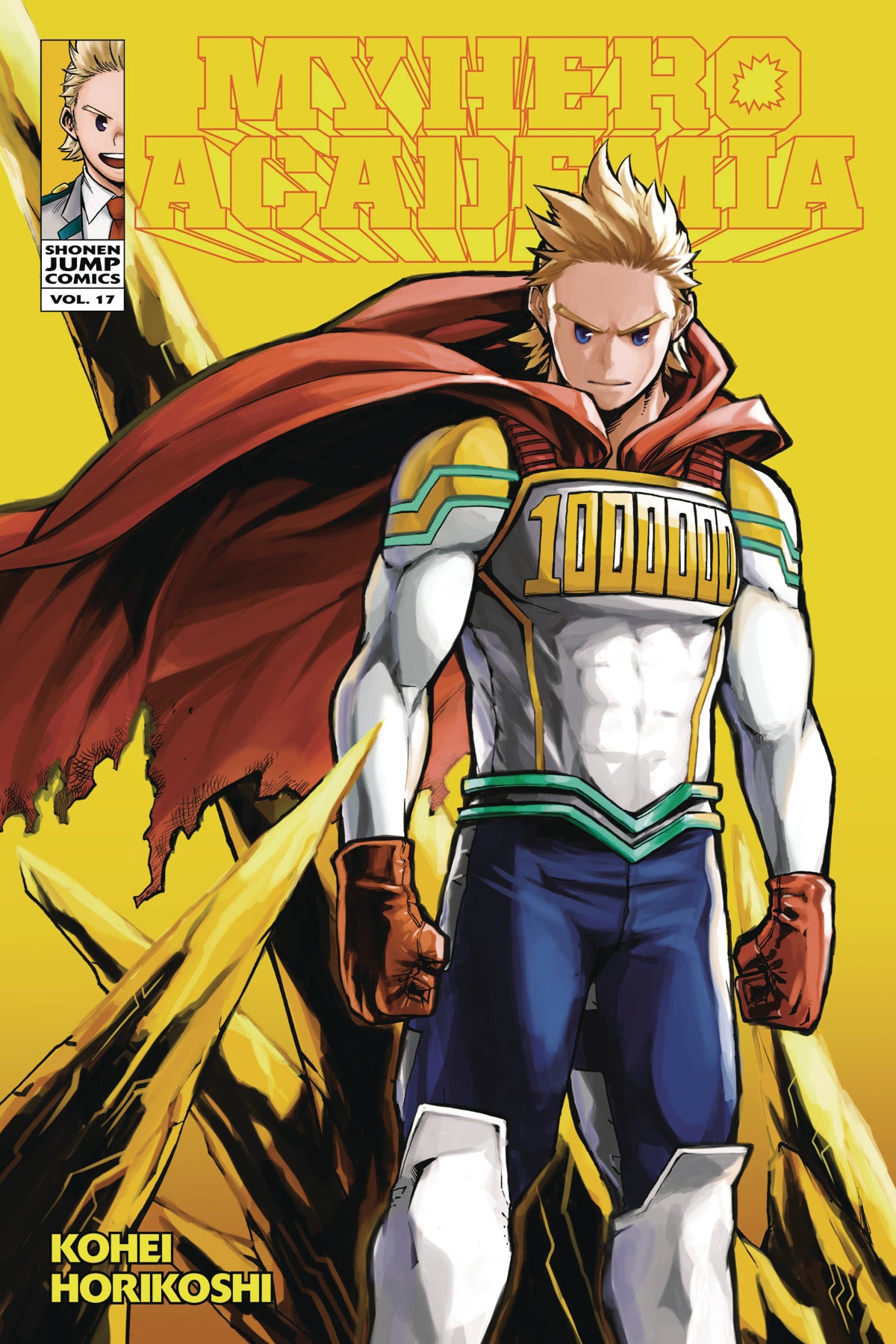 MY HERO ACADEMIA GN VOL 17 COVER