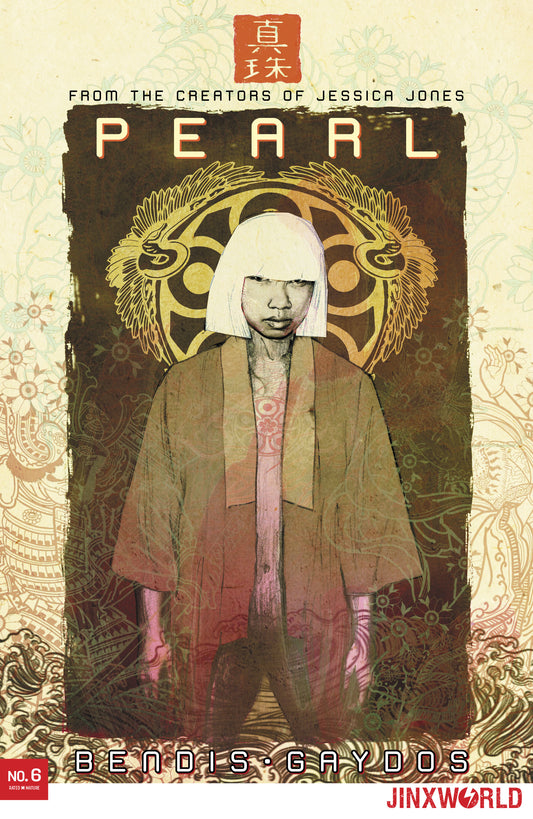 PEARL #6 (MR) COVER