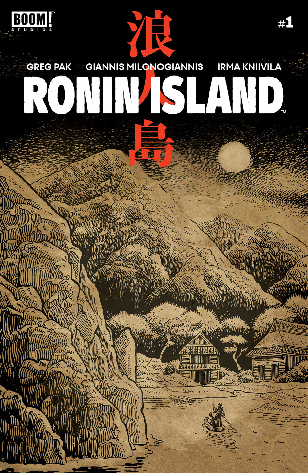 RONIN ISLAND #1 PREORDER YOUNG VAR COVER