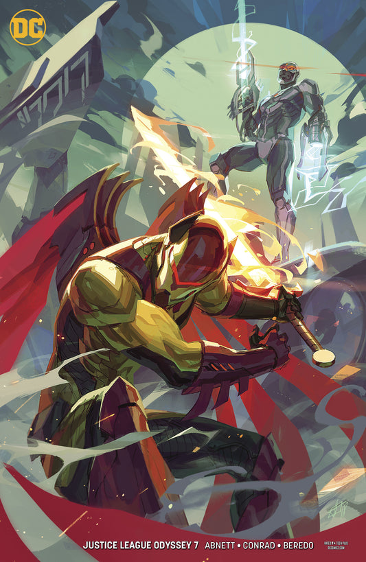 JUSTICE LEAGUE ODYSSEY #7 VAR ED