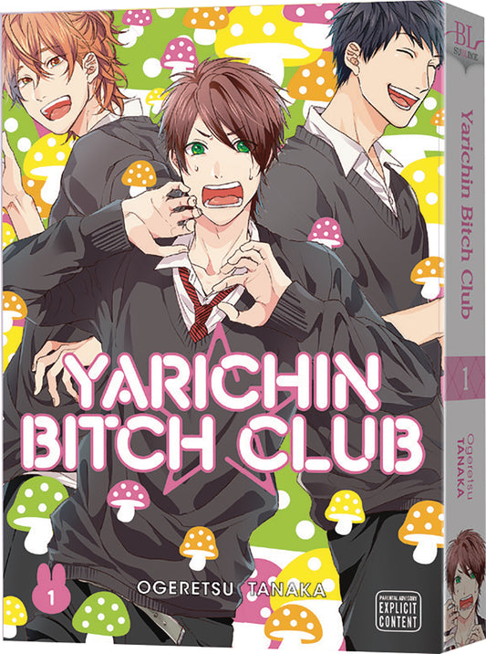 YARICHIN BITCH CLUB GN VOL 01 (MR)