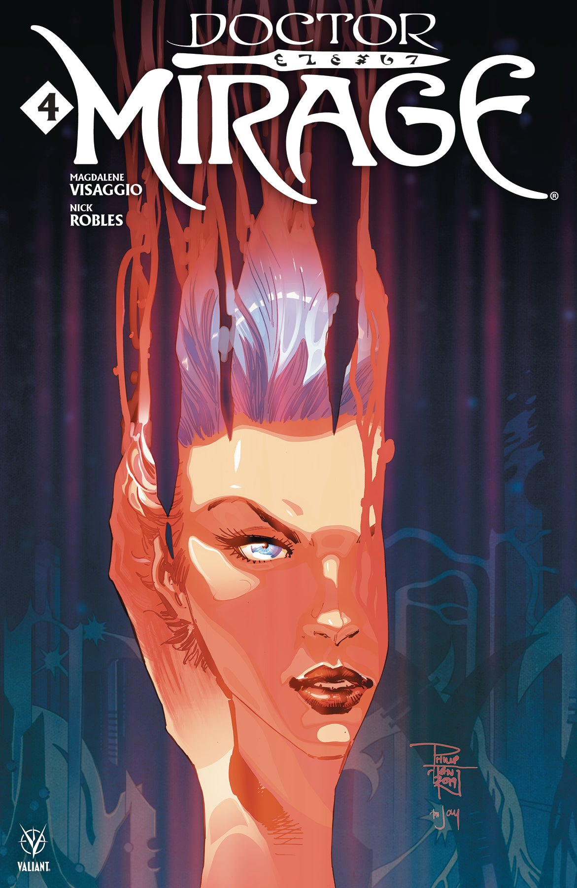 DOCTOR MIRAGE #4 (OF 5) CVR ATAN