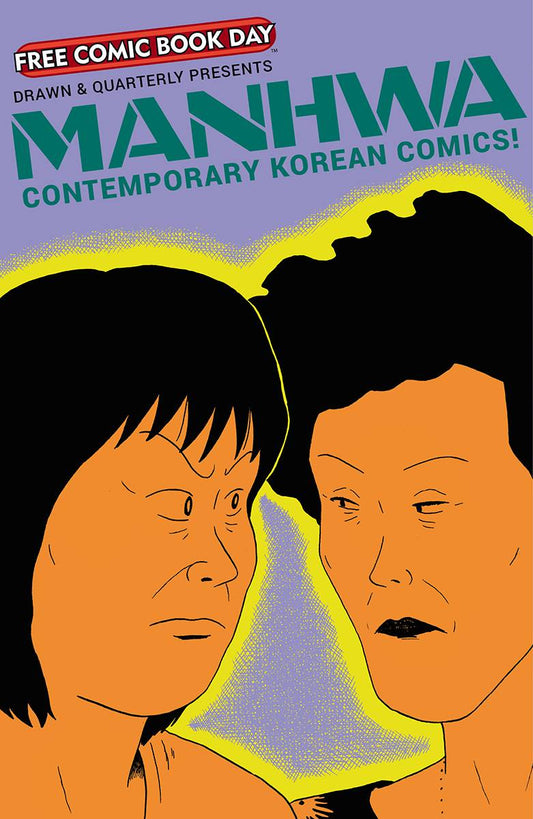 FCBD 2020 MANHWA CONTEMPORARY KOREAN COMICS