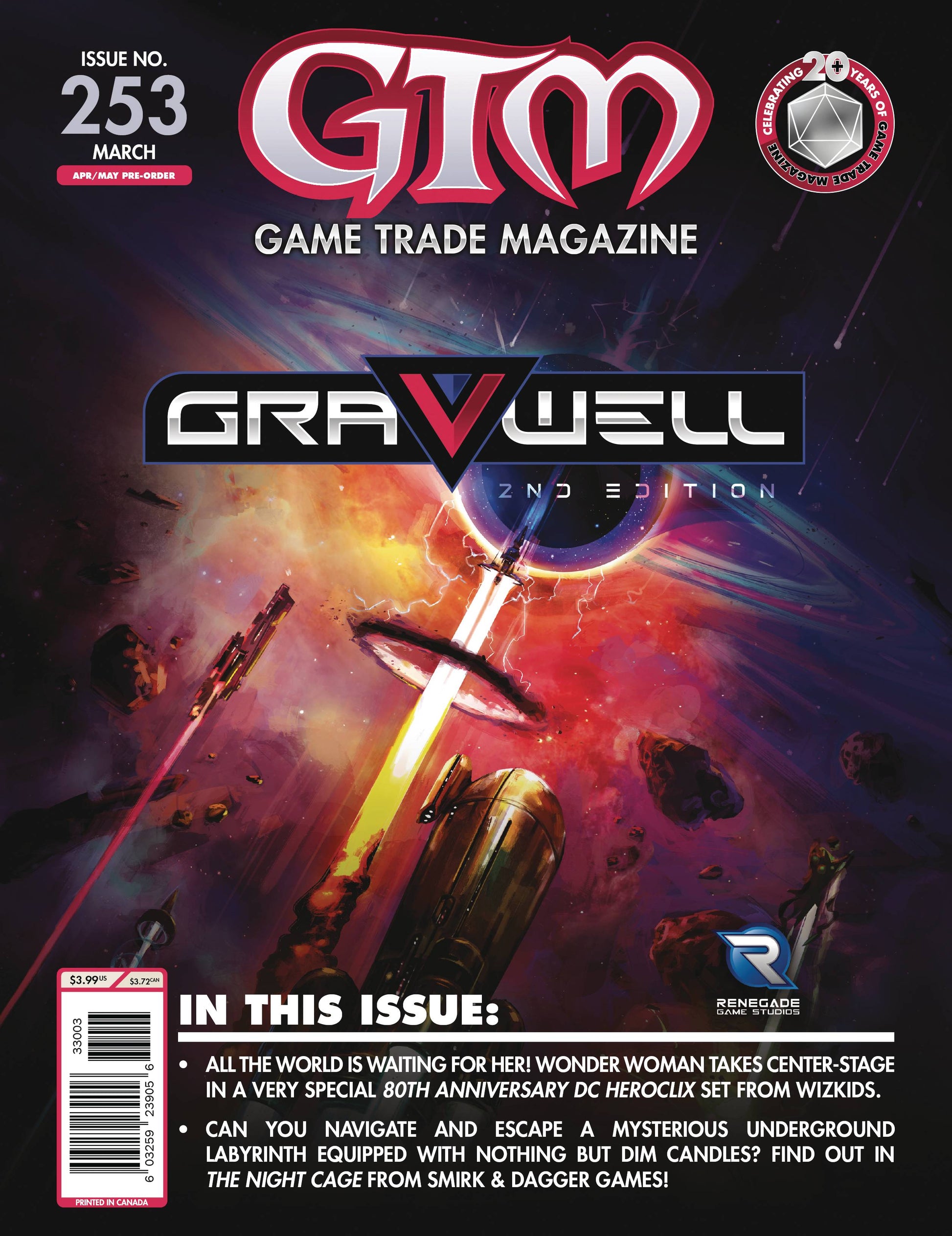 GAME TRADE MAGAZINE #253