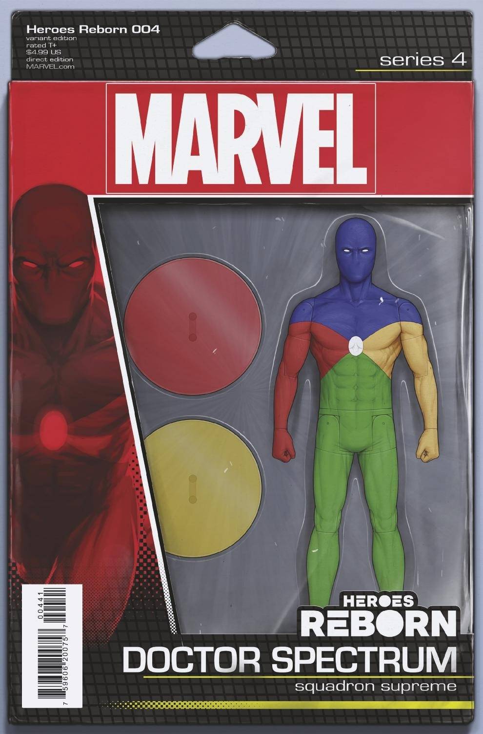 HEROES REBORN #4 (OF 7) CHRISTOPHER ACTION FIGURE