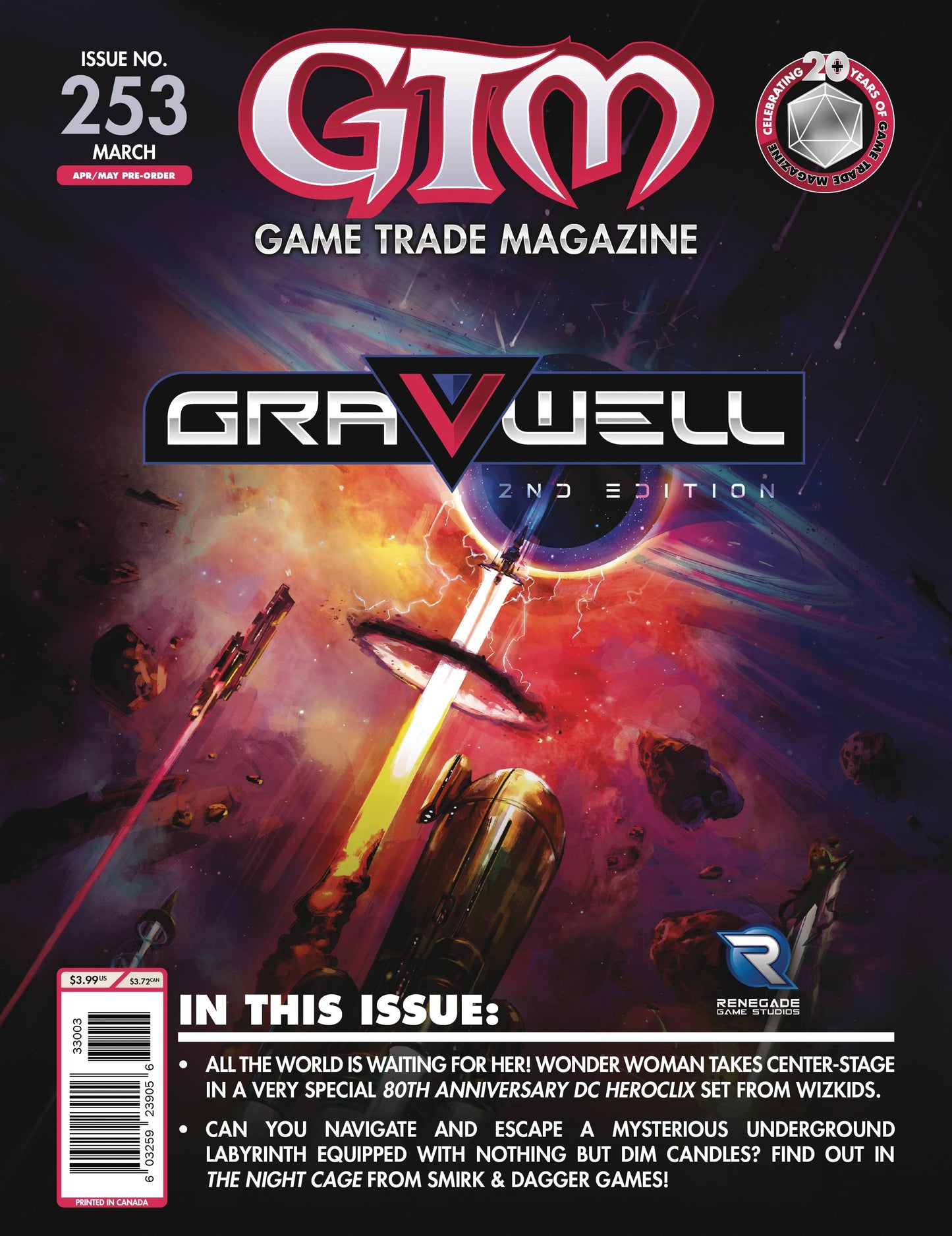 GAME TRADE MAGAZINE #255