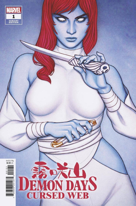 DEMON DAYS CURSED WEB #1 FRISON VAR
