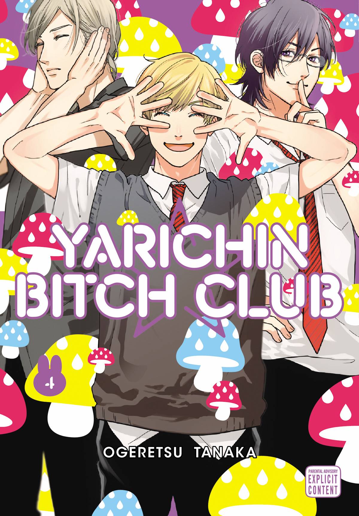 YARICHIN BITCH CLUB LTD ED GN VOL 04 (MR)