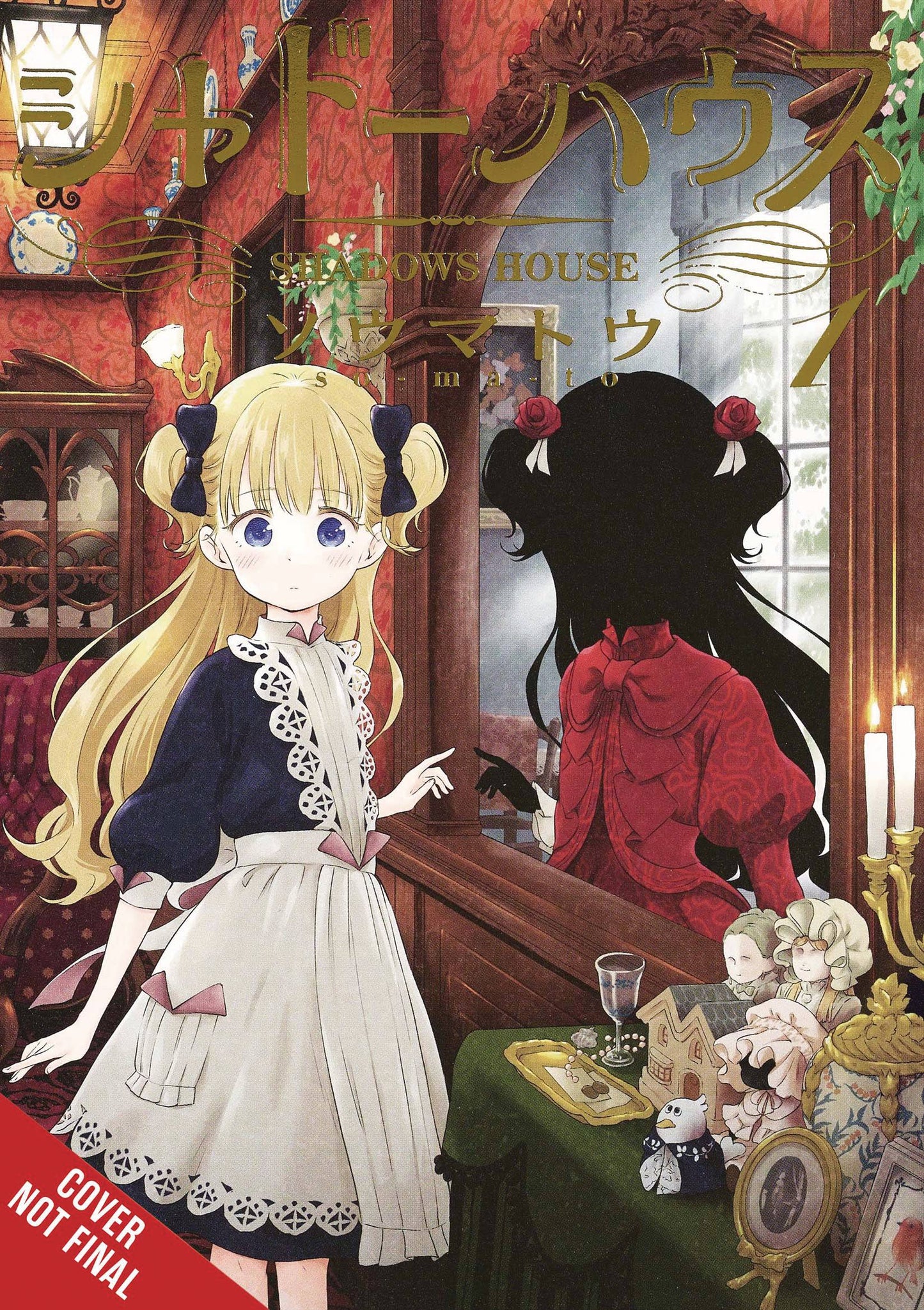 SHADOWS HOUSE GN VOL 01