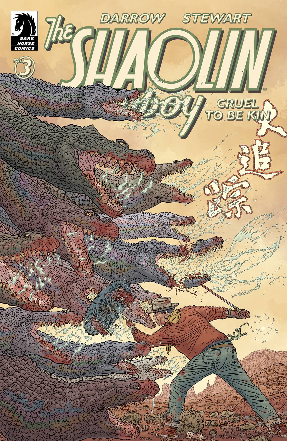 SHAOLIN COWBOY CRUEL TO BE KIN #3 (OF 7) CVR A DARROW