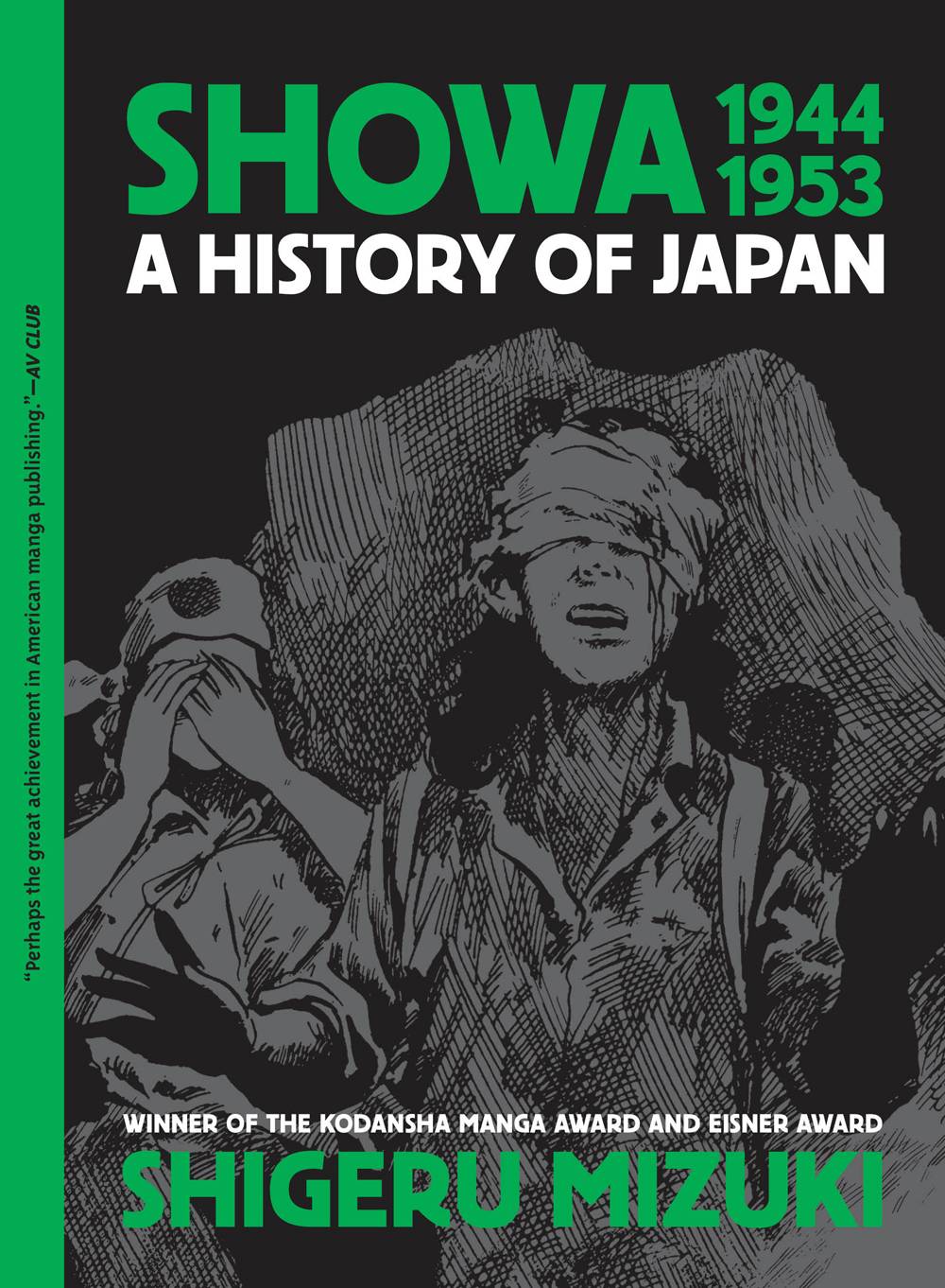 SHOWA HISTORY OF JAPAN GN VOL 03 1944-1953 SHIGERU MIZUKI 