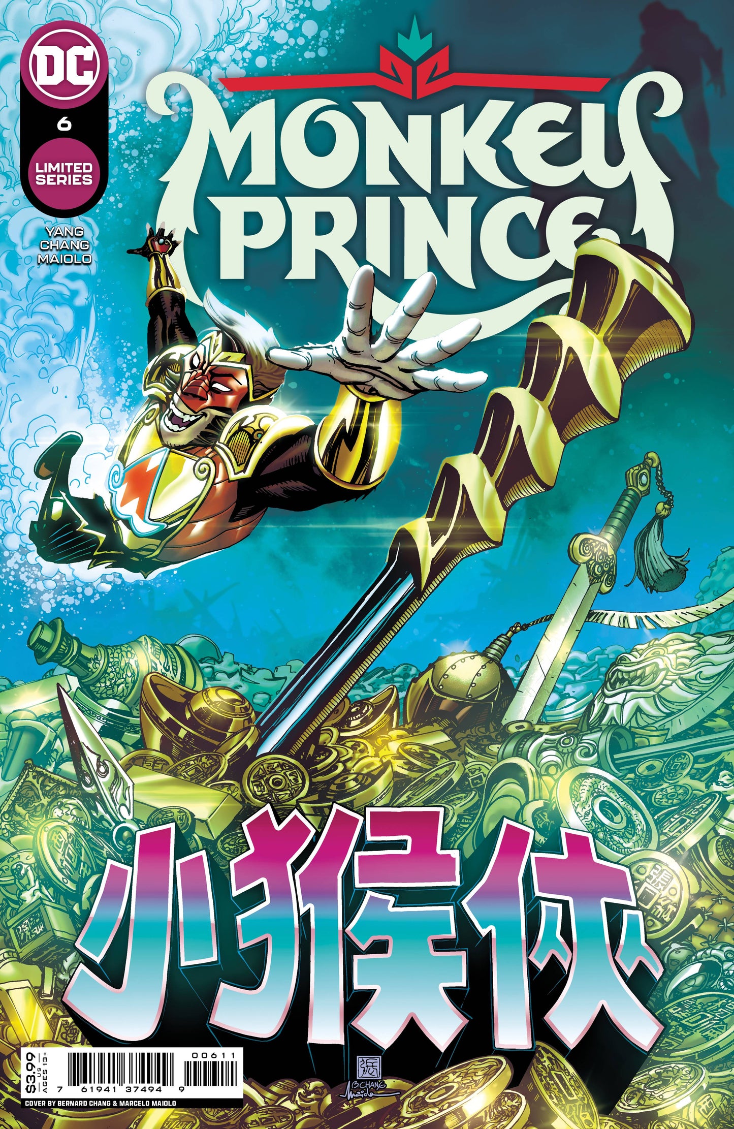 MONKEY PRINCE #6 (OF 12) CVR A CHANG