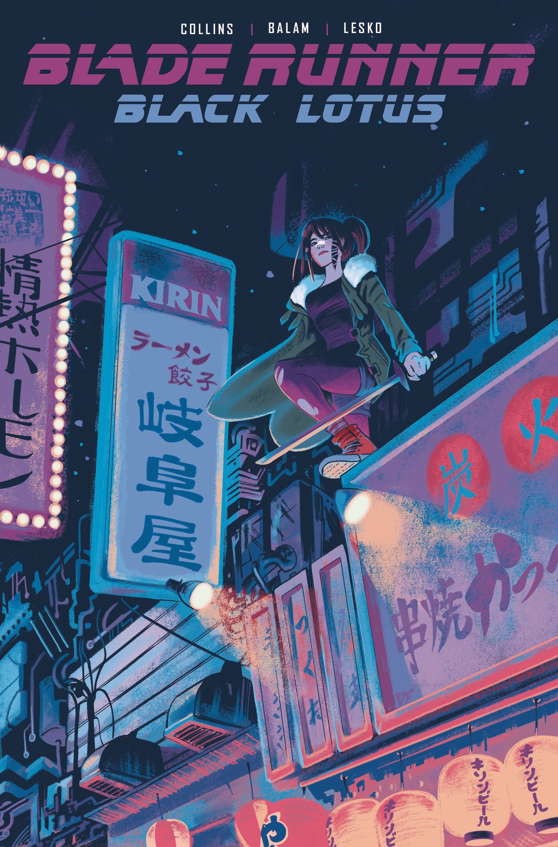 BLADE RUNNER BLACK LOTUS #4 CVR B FISH