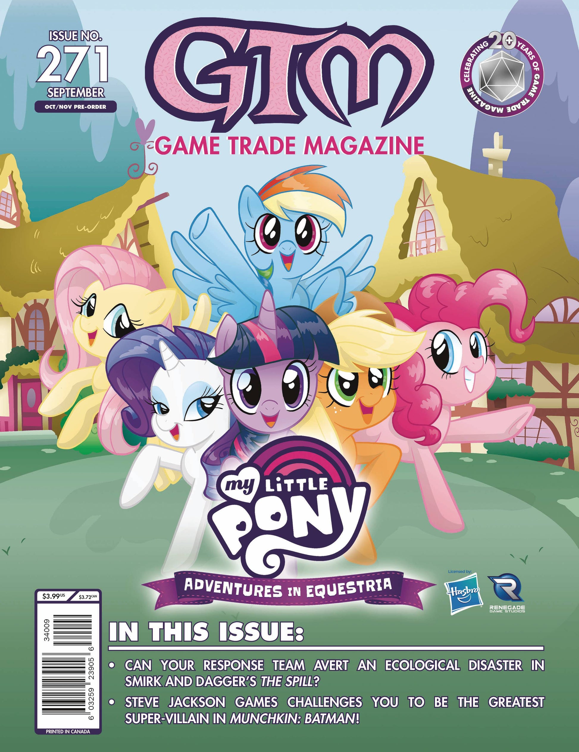 GAME TRADE MAGAZINE #271