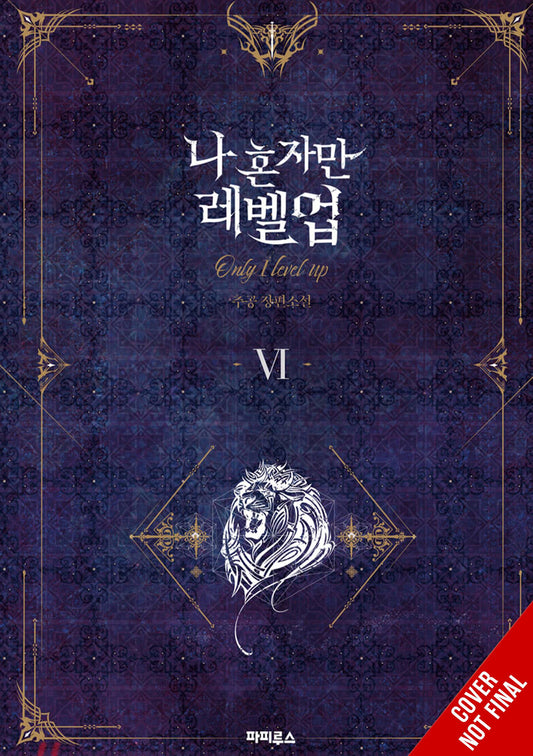 SOLO LEVELING LIGHT NOVEL SC VOL 06