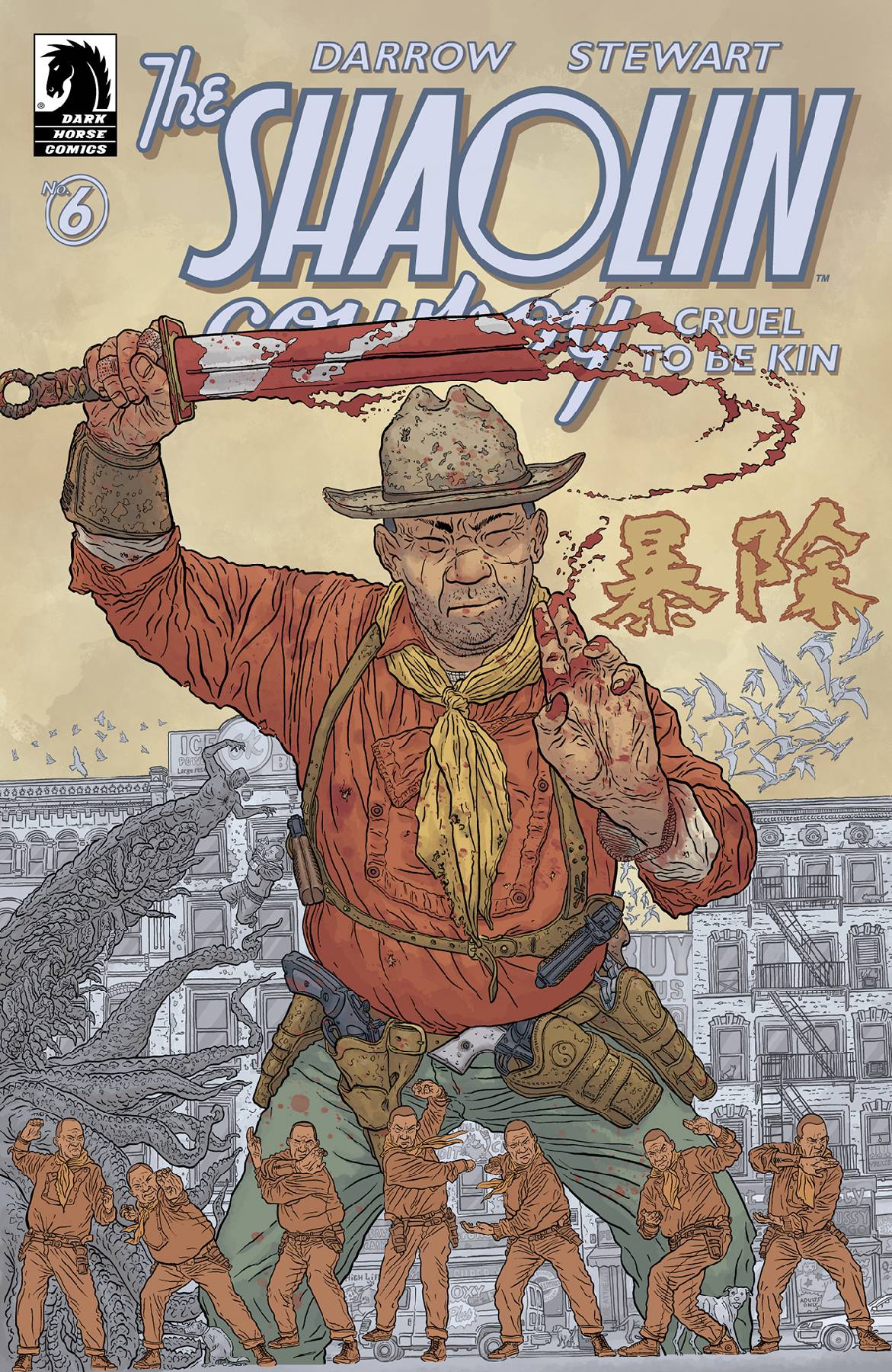 SHAOLIN COWBOY CRUEL TO BE KIN #6 (OF 7) CVR A DARROW