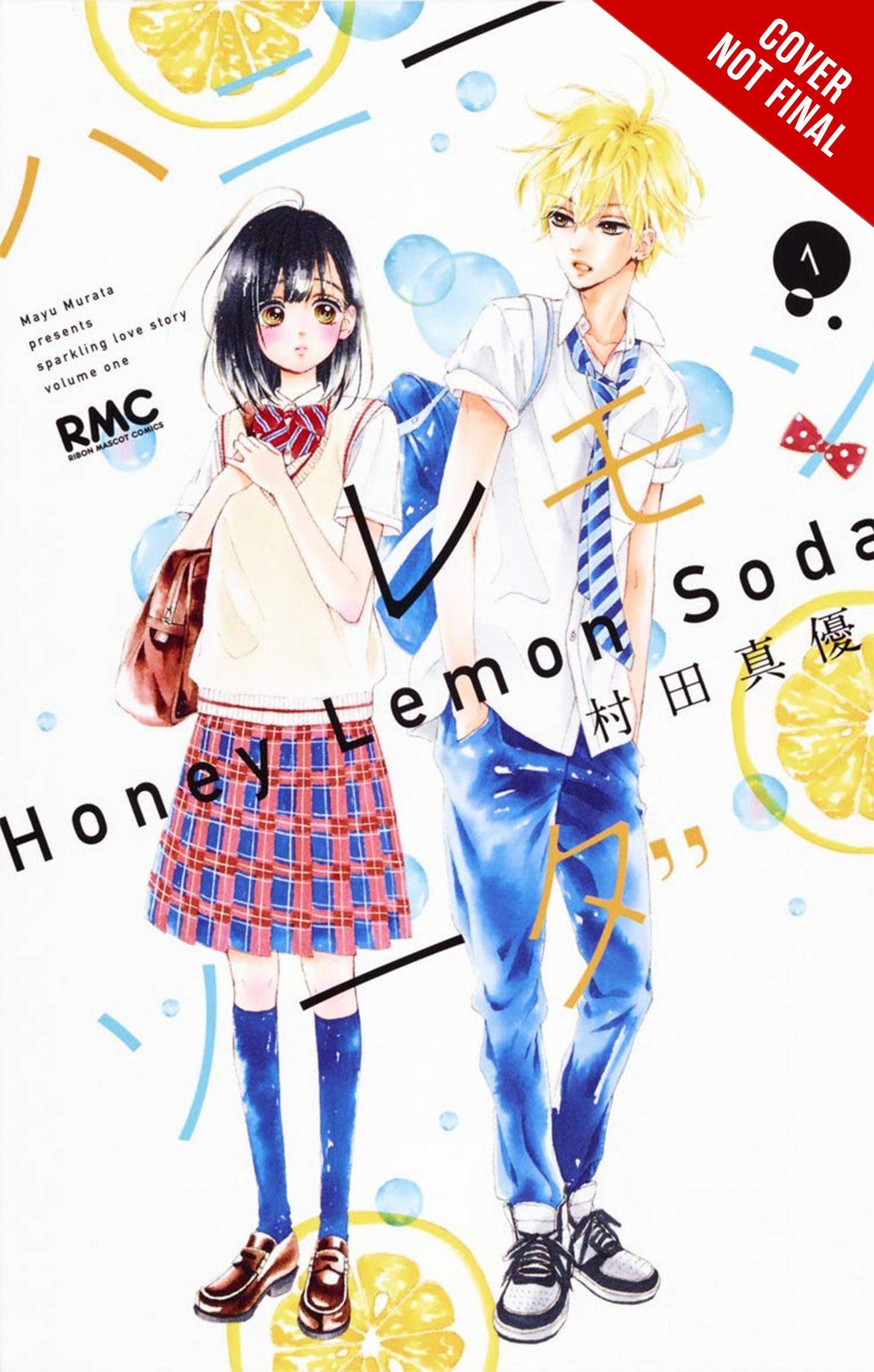 HONEY LEMON SODA GN VOL 01 